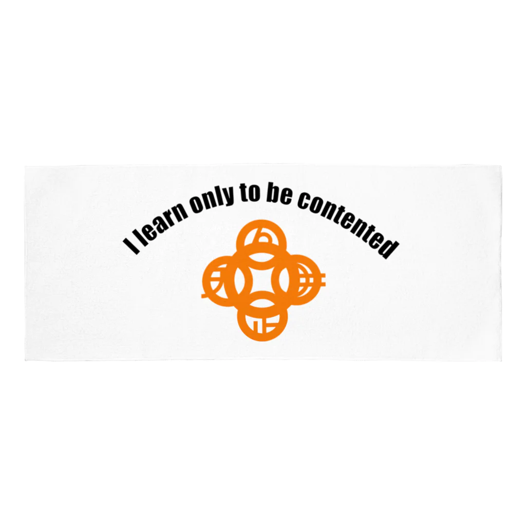 『Nothing Is Real』-- IN SUZURIの吾唯足知h.t.ショルダーアーチ橙・黒英語 Face Towel