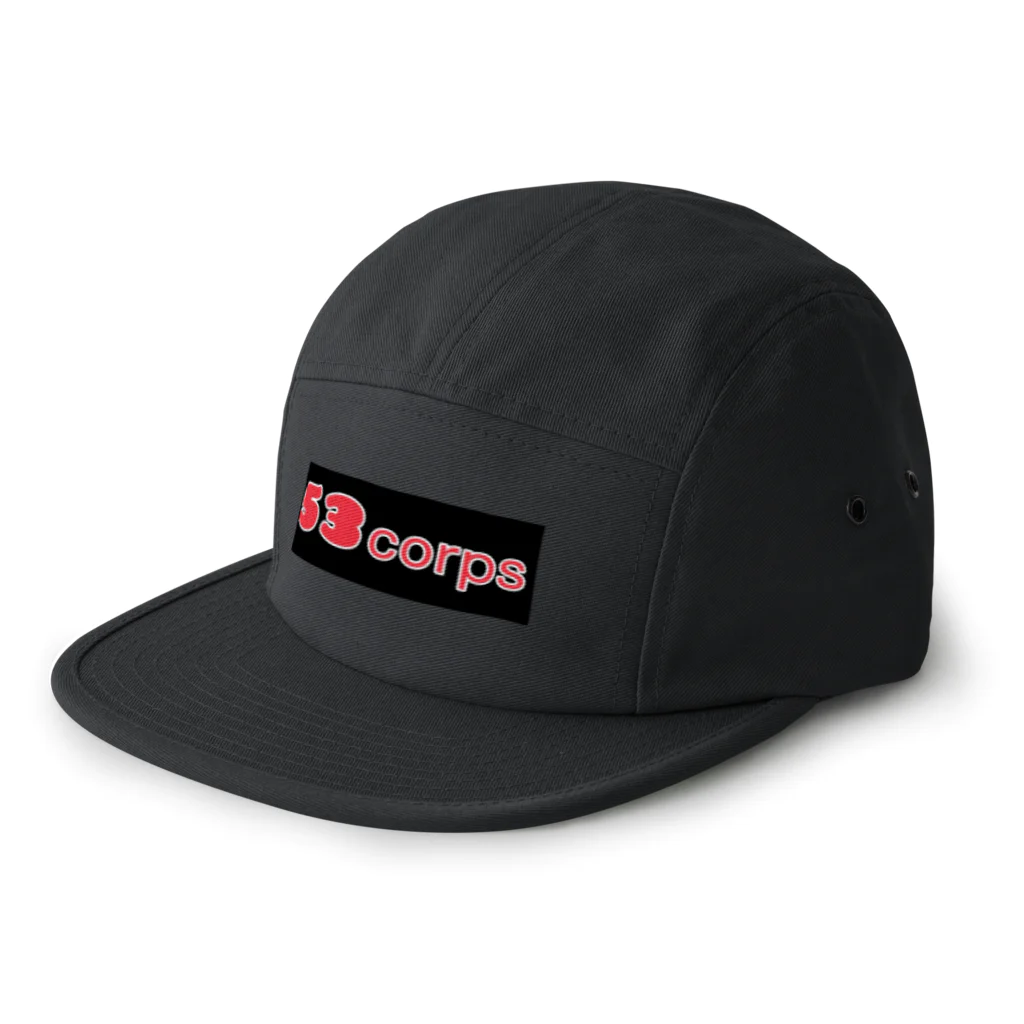 吾美chの吾美chオリジナルグッズ 5 Panel Cap