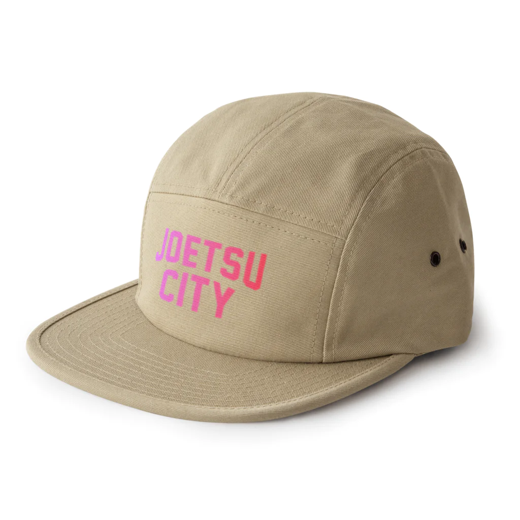 上越市 JOETSU CITY / JIMOTOE Wear Local Japan ( jimoto_fash