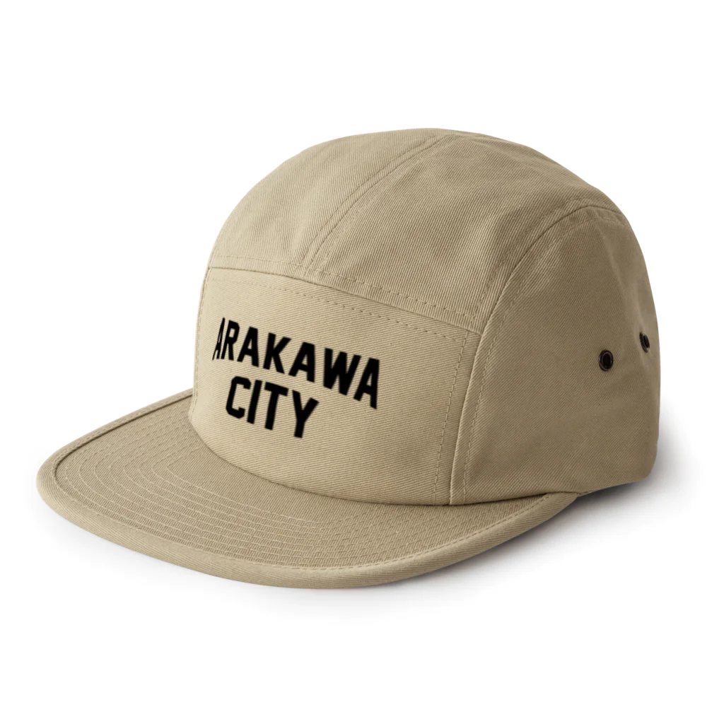 JIMOTOE Wear Local Japanの荒川区 ARAKAWA WARD ロゴブラック 5 Panel Cap
