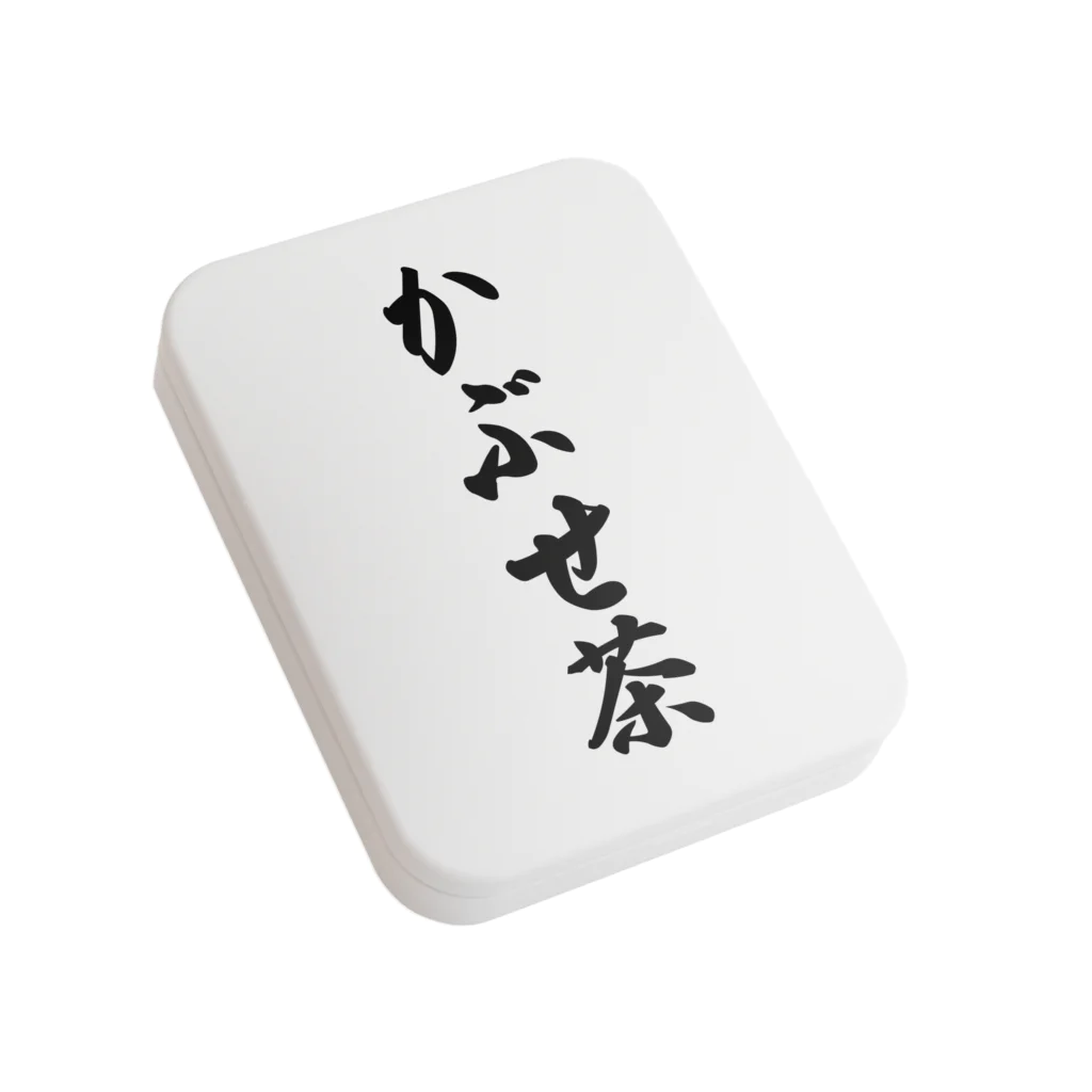 着る文字屋のかぶせ茶 Flat Tin Case