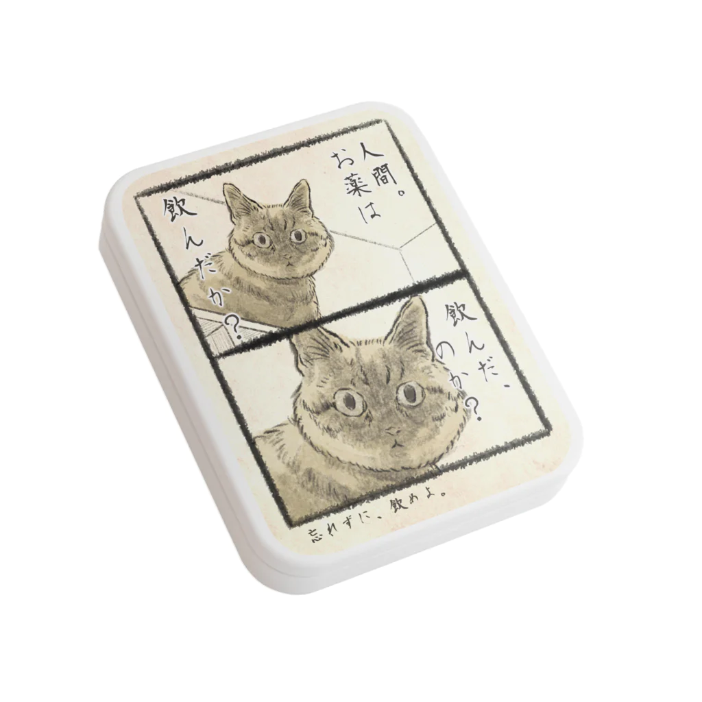 お薬飲んだか？缶 / Kizineko-Penguinのフラット缶ケース通販