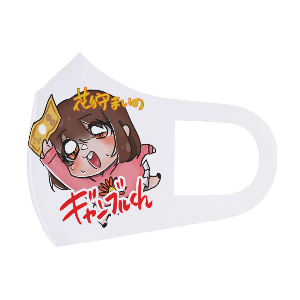 花狩まいのギャンブルch / kagari_maiのフルグラフィックマスク通販 ∞ SUZURI（スズリ）