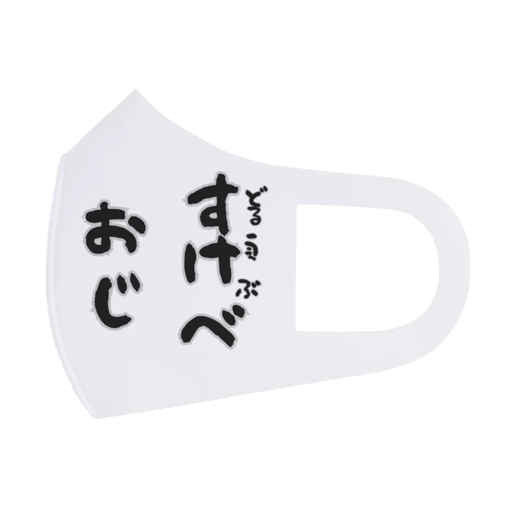 Roddy GAMESのRoddy GAMES どるうぇぶすけべおじ Face Mask