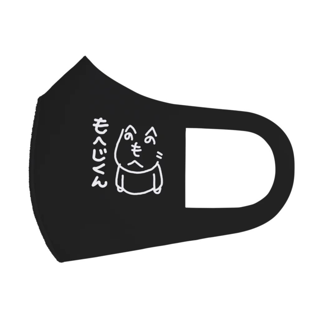 もへじくんグッズのお店。のもへじくんマスク Face Mask