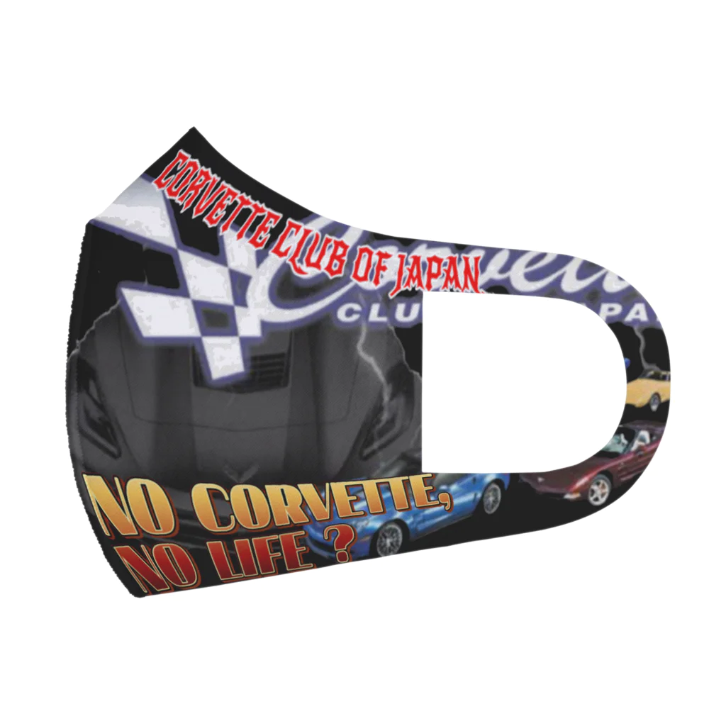 SIMENO  BASE のCCJ Face Mask