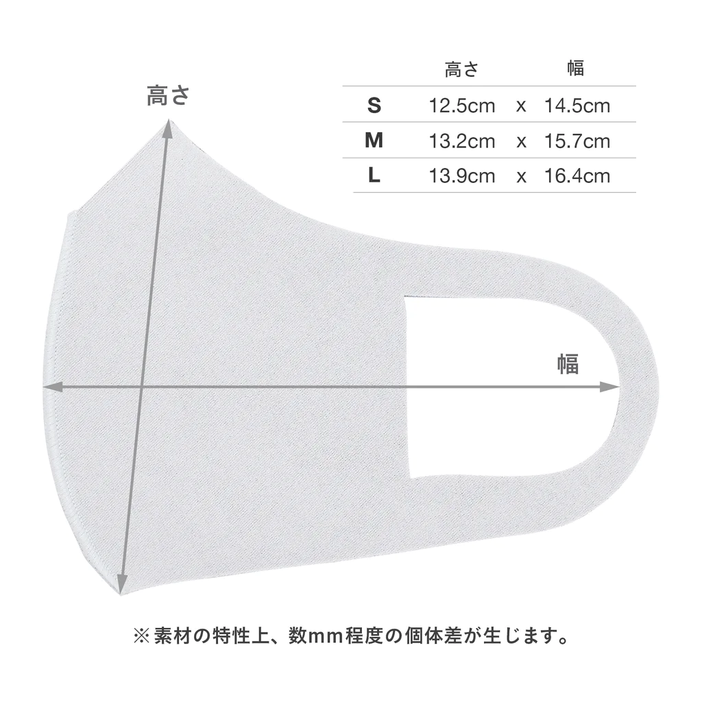 Happy Circusのハッピークラウン4・woman Face Mask