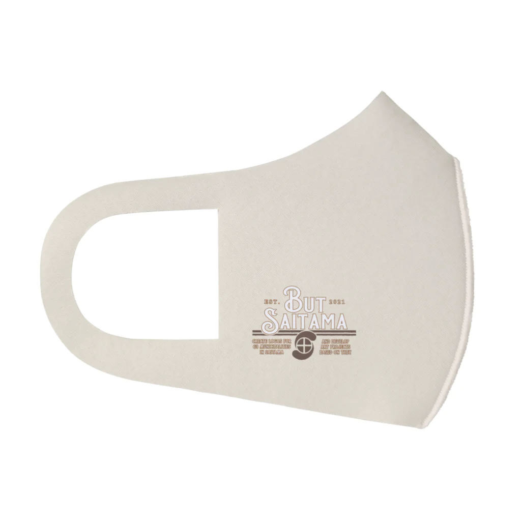 But SAITAMAのNAMEGAWA-TOWN Face Mask