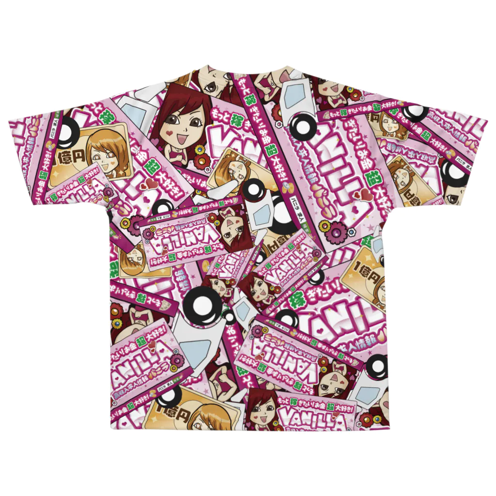 バニラde高収入ショップ［SUZURI店］の【フルグラフィック】バニラトラック×お金B All-Over Print T-Shirt