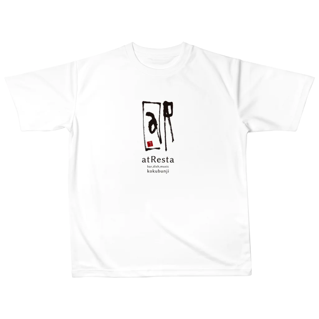 atRestaのBAR atRestaロゴアイテム All-Over Print T-Shirt