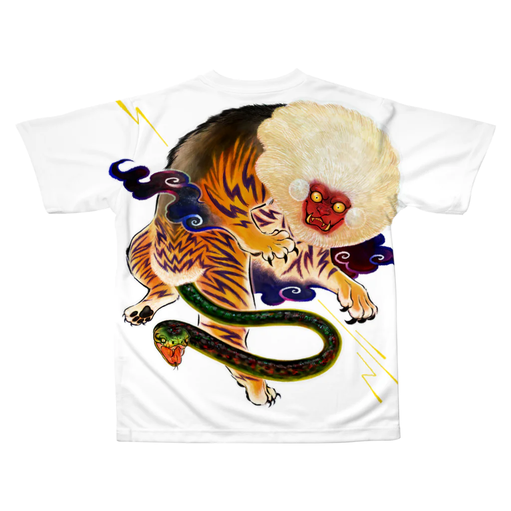 しあわせイクラカレーの鵺来たりてひょうと鳴く(背面) All-Over Print T-Shirt