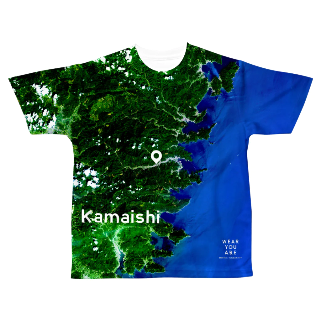 WEAR YOU AREの岩手県 釜石市 Tシャツ 両面 All-Over Print T-Shirt