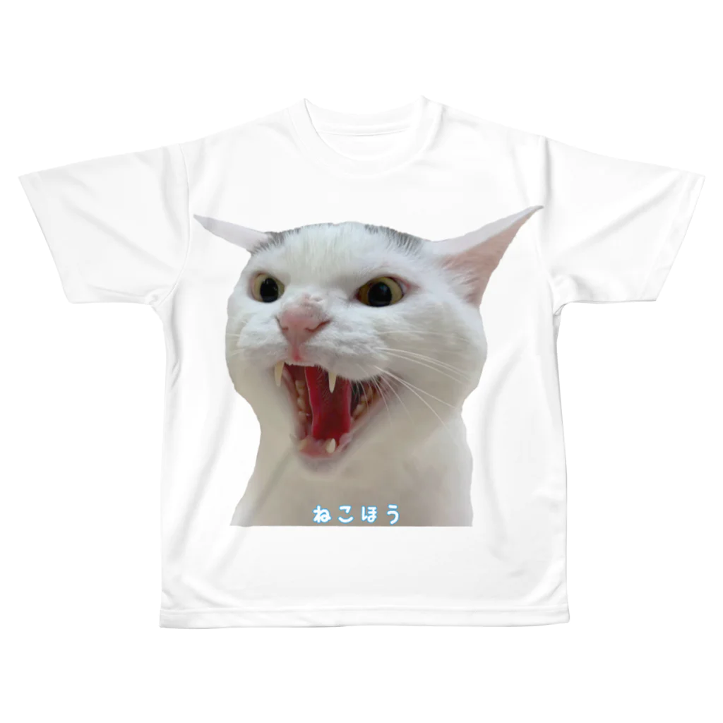 ボクはつよいぞ！！チロさん / ねこほうチャンネル公式グッズ
