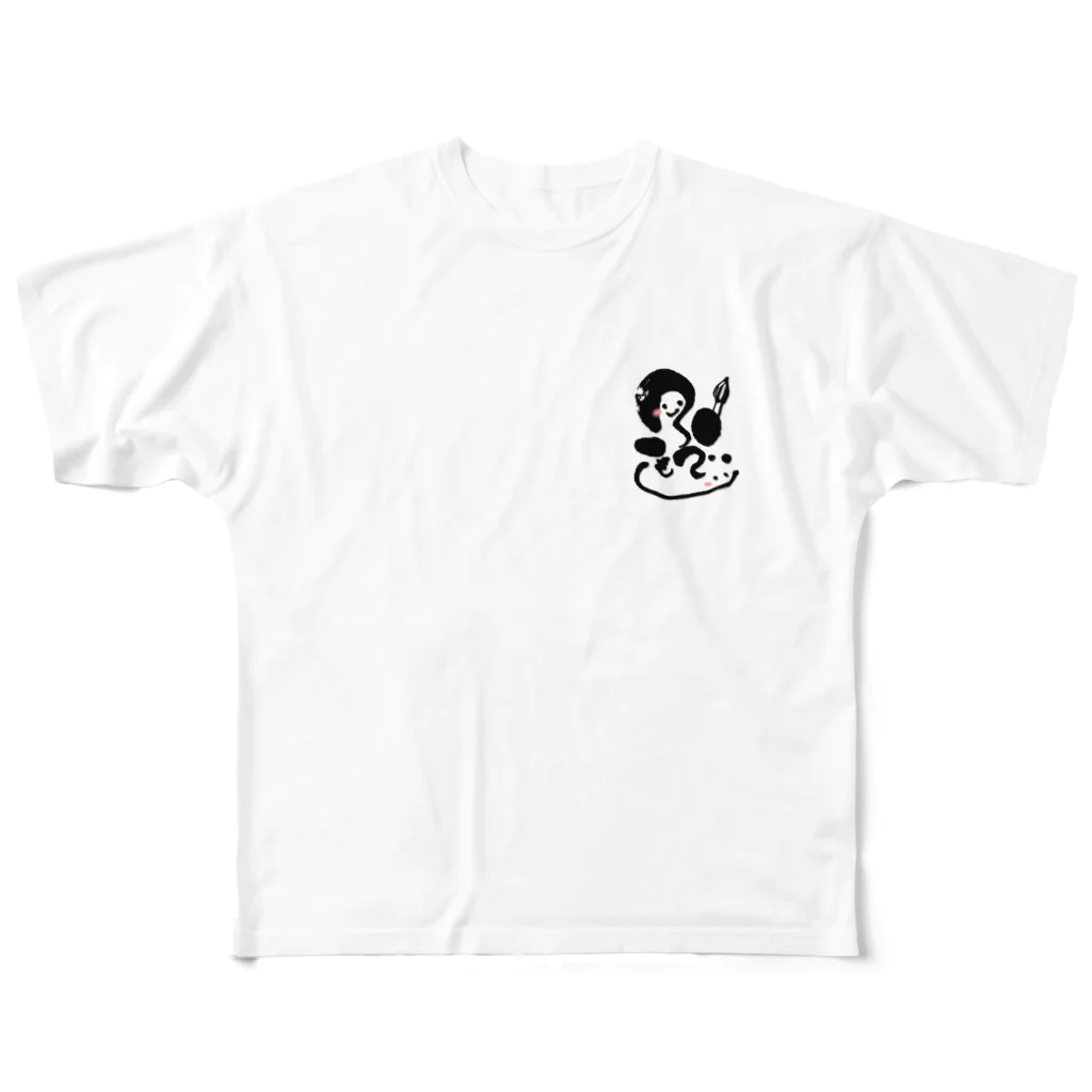 筆森の【千鍛万錬】筆文字ポエム All-Over Print T-Shirt