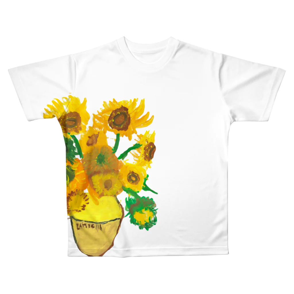 いぶきやのごっほのひまわり All-Over Print T-Shirt