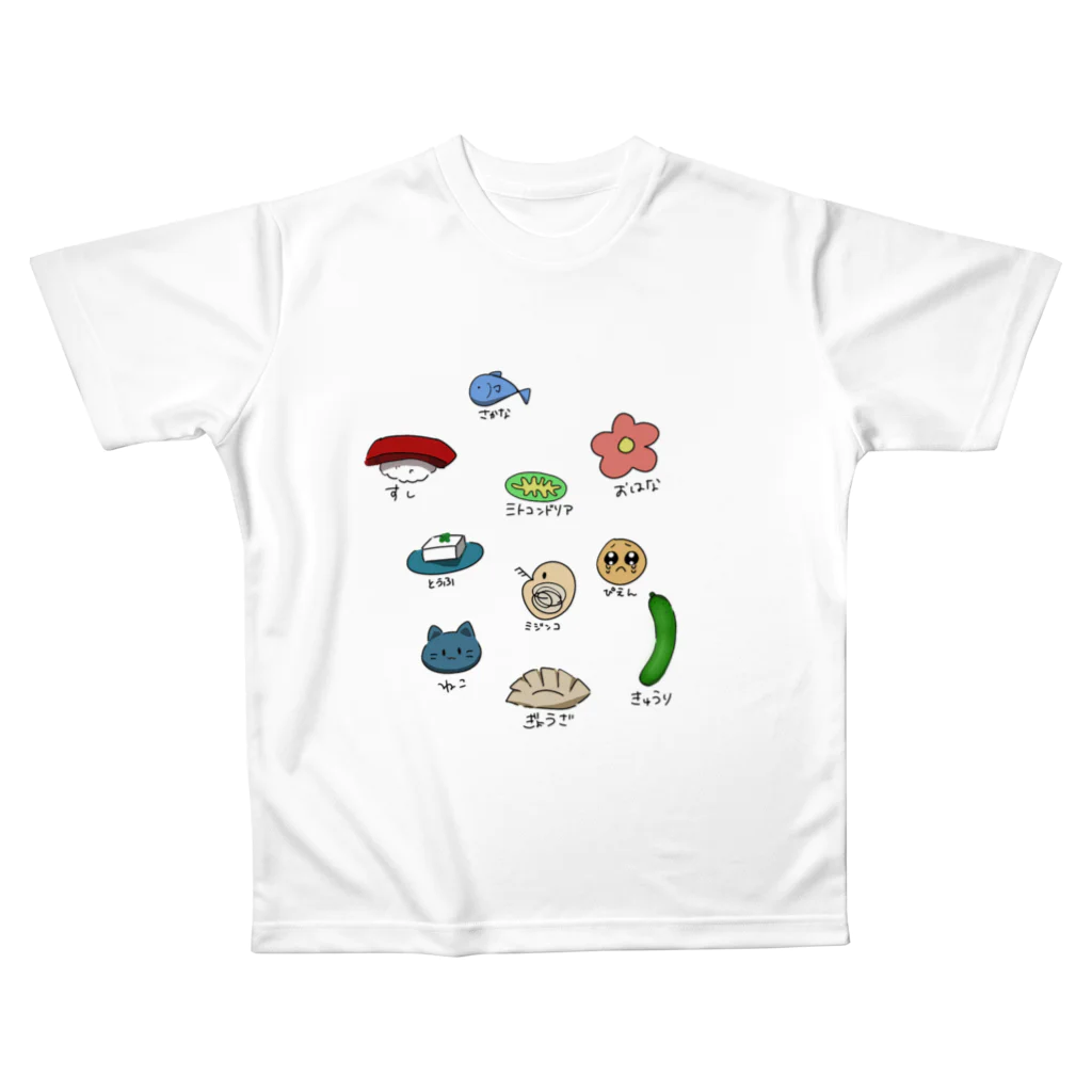 ミトコンドリア / KanshadoのフルグラフィックTシャツ通販