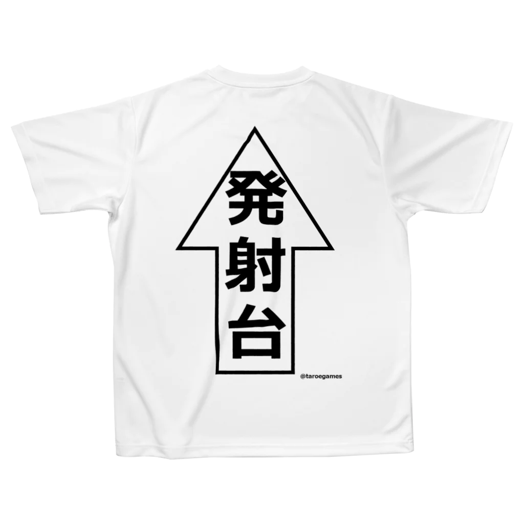 STRATOVARIUS DREAMSPACE 初来日 Tシャツ WAVE WARRIORS_DRY-Tシャツ_『circle』デザイン | NextLevel Web