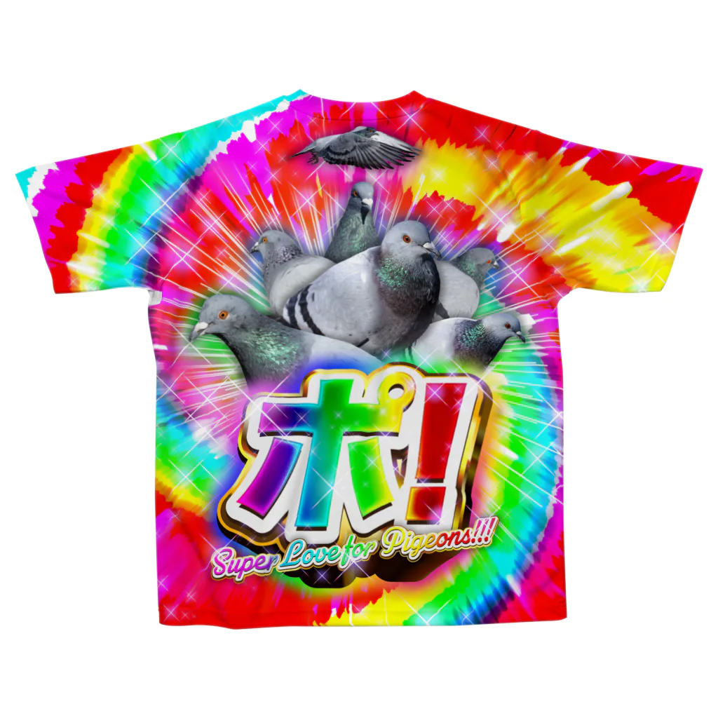まさかのさむかわのポ圧！それは鳩パラダイス All-Over Print T-Shirt