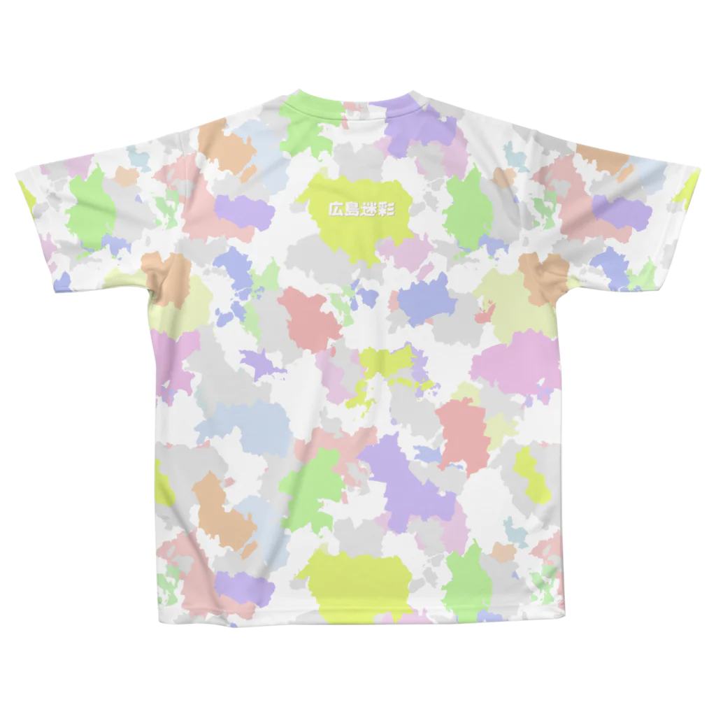 shiroyamanの広島迷彩（薄虹） All-Over Print T-Shirt