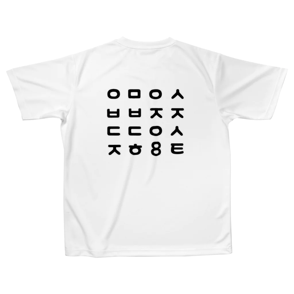 rainbowのマンセTシャツ All-Over Print T-Shirt