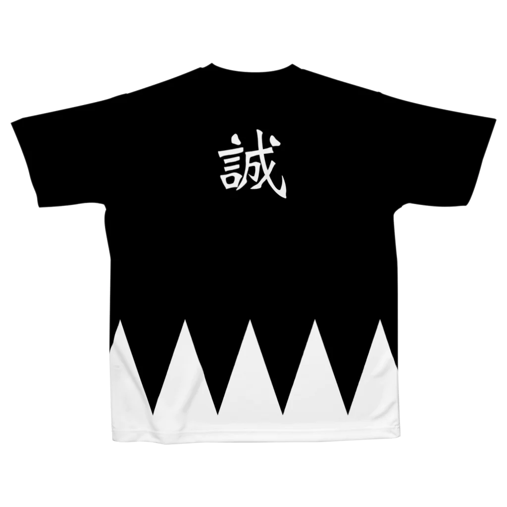 HARINEZUMI×SHAKE RIKUフルセット ブラック&白Tシャツ XL MONO-MART tシャツ プロジェクトセカイ x ZOZOTOWN Vivid BAD