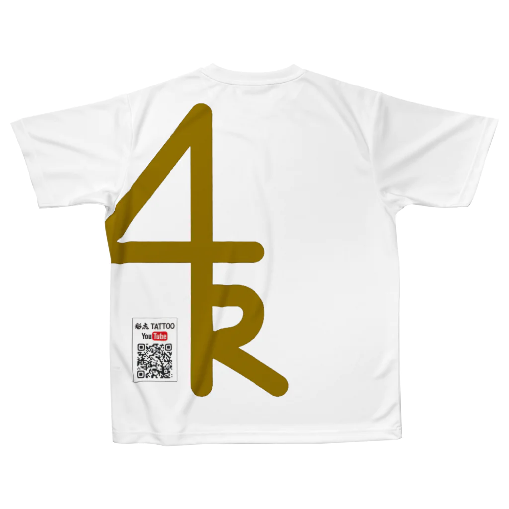 刺青 彫虎ARTのフォーティーアール前後BIGロゴ All-Over Print T-Shirt