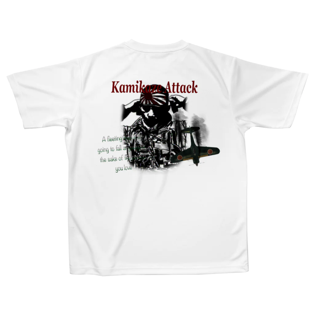 【超激レア品・新品未開封】35xxxv　2016　台湾公演　Tシャツ　Mサイズ CHAMPIONS 2023 TEE – ZETA DIVISION STORE