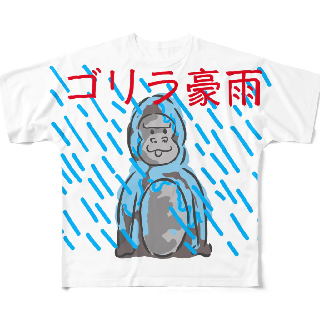 ゴリラ豪雨 / kamakuraのフルグラフィックTシャツ通販 ∞ SUZURI