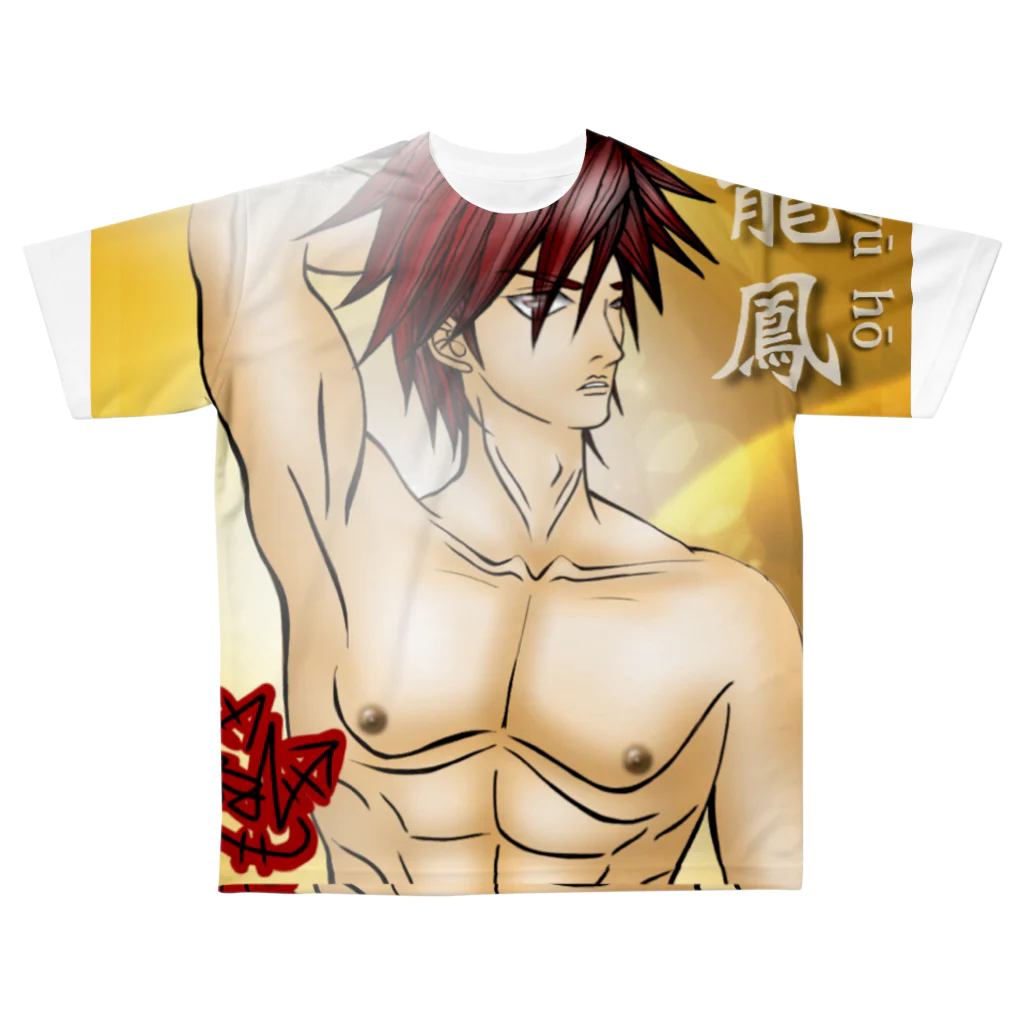 SANの龍鳳 All-Over Print T-Shirt