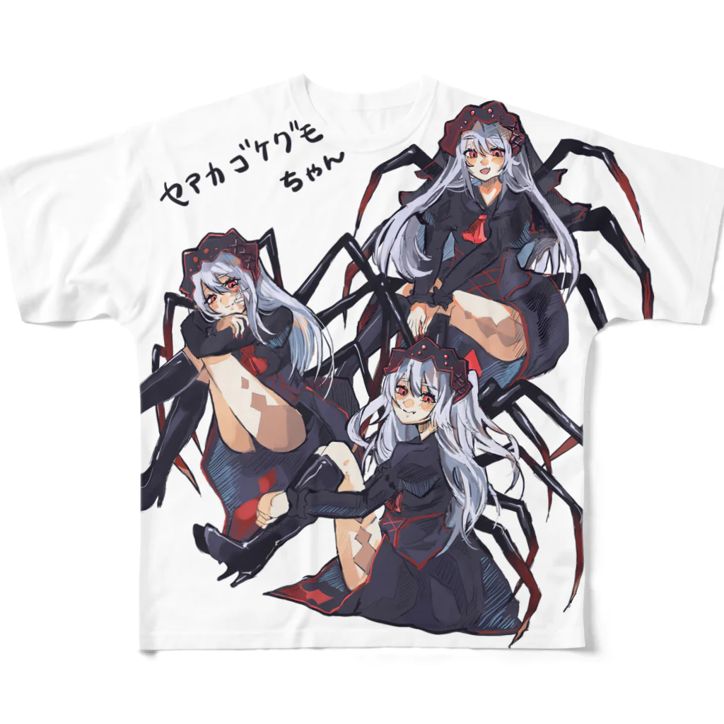 擬人化キャラクターコレクション czMjYXJ0aWNsZSM1MDc5MSMxNzcxMT