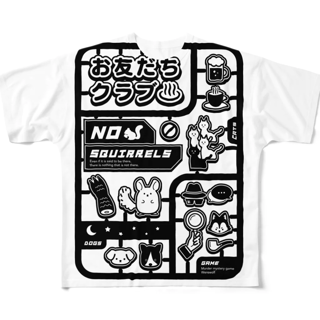 おせきはんすけのお友だちクラブTシャツ All-Over Print T-Shirt