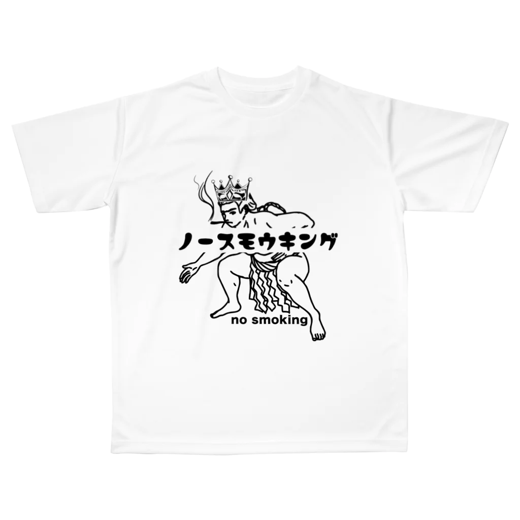 DOSUKOI QUARTET 相撲キャラクター Tシャツ Mサイズ 日本相撲協会公式 on X: 