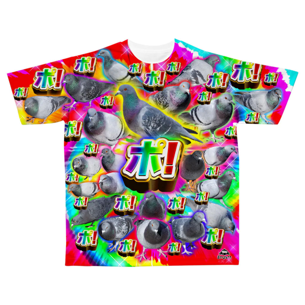 まさかのさむかわのポ圧！それは鳩パラダイス All-Over Print T-Shirt