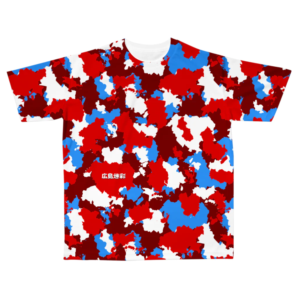 shiroyamanの広島迷彩（赤鯉） All-Over Print T-Shirt