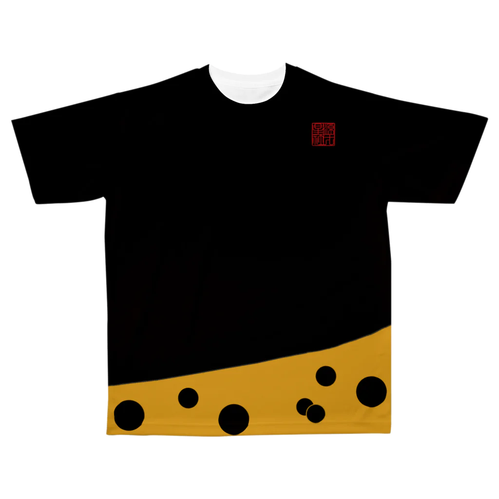 ITEM 工藤大輝 item motif tee ITEM 工藤大輝 item motif tee ITEM 工藤大輝 item motif tee TAILOR