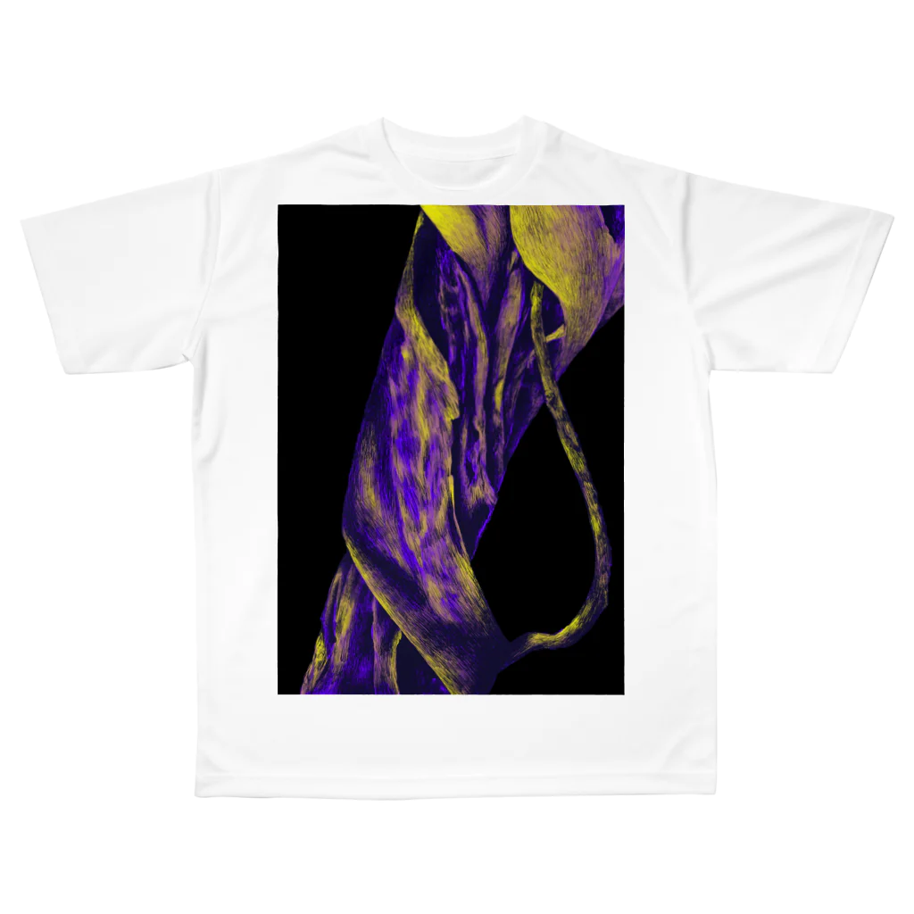 みうらの樹木 All-Over Print T-Shirt