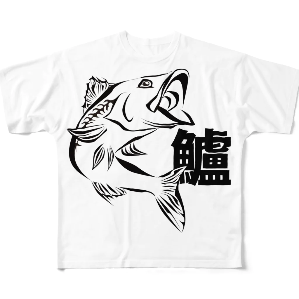 青色の魚イラストTシャツ 青魚」スタンダードTシャツの通販 ∞ SUZURI（スズリ）