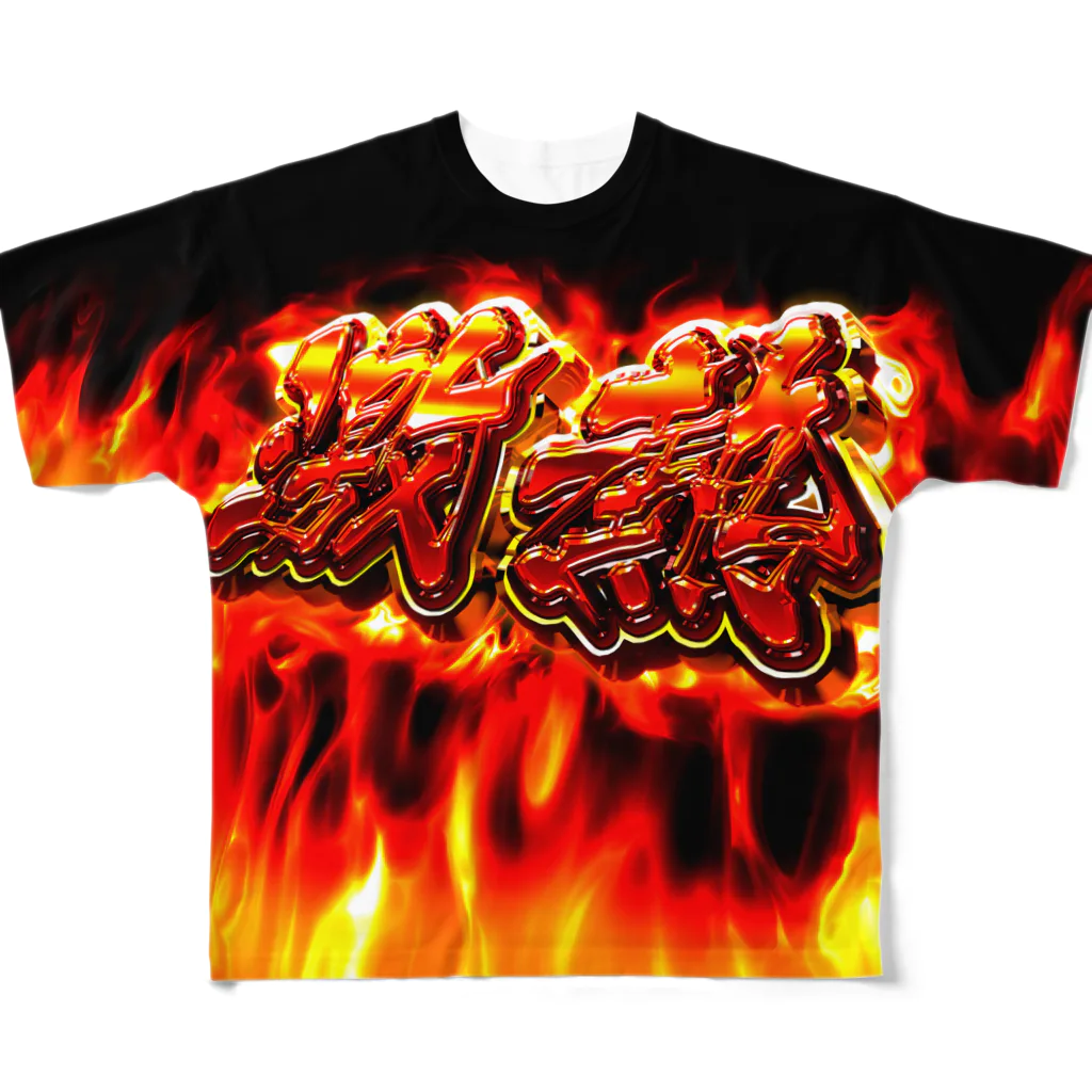 フルグラフィックTシャツ　エイリやんだらけ フルグラフィックTシャツ エイリやんだらけ