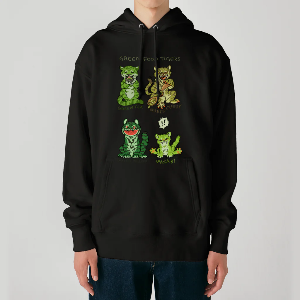 タタナ幻獣館のGreen Food Tigers Heavyweight Hoodie