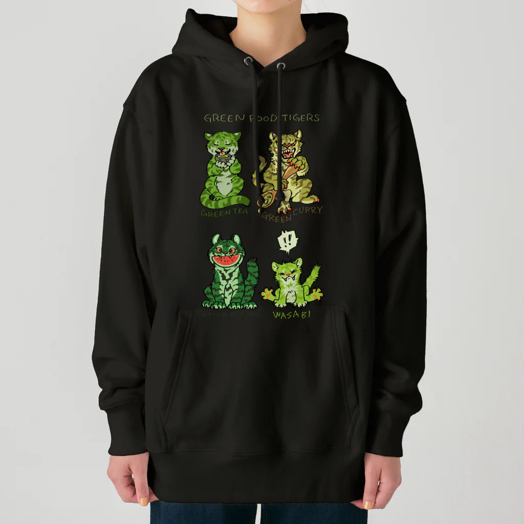 タタナ幻獣館のGreen Food Tigers Heavyweight Hoodie