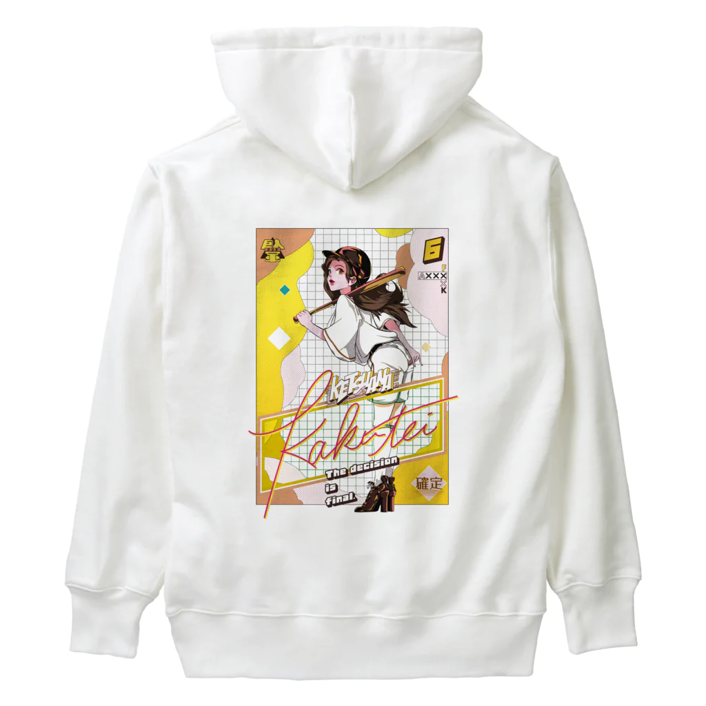 ケツアナちゃん確定！ Heavyweight Hoodie by 1818堂 ( 1818doh