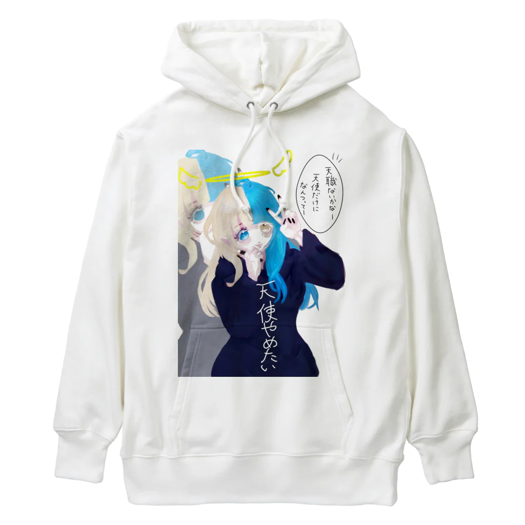 MoNaのダルかわ天使ちゃんʚ˙꒳​˙ɞ˚˙ Heavyweight Hoodie