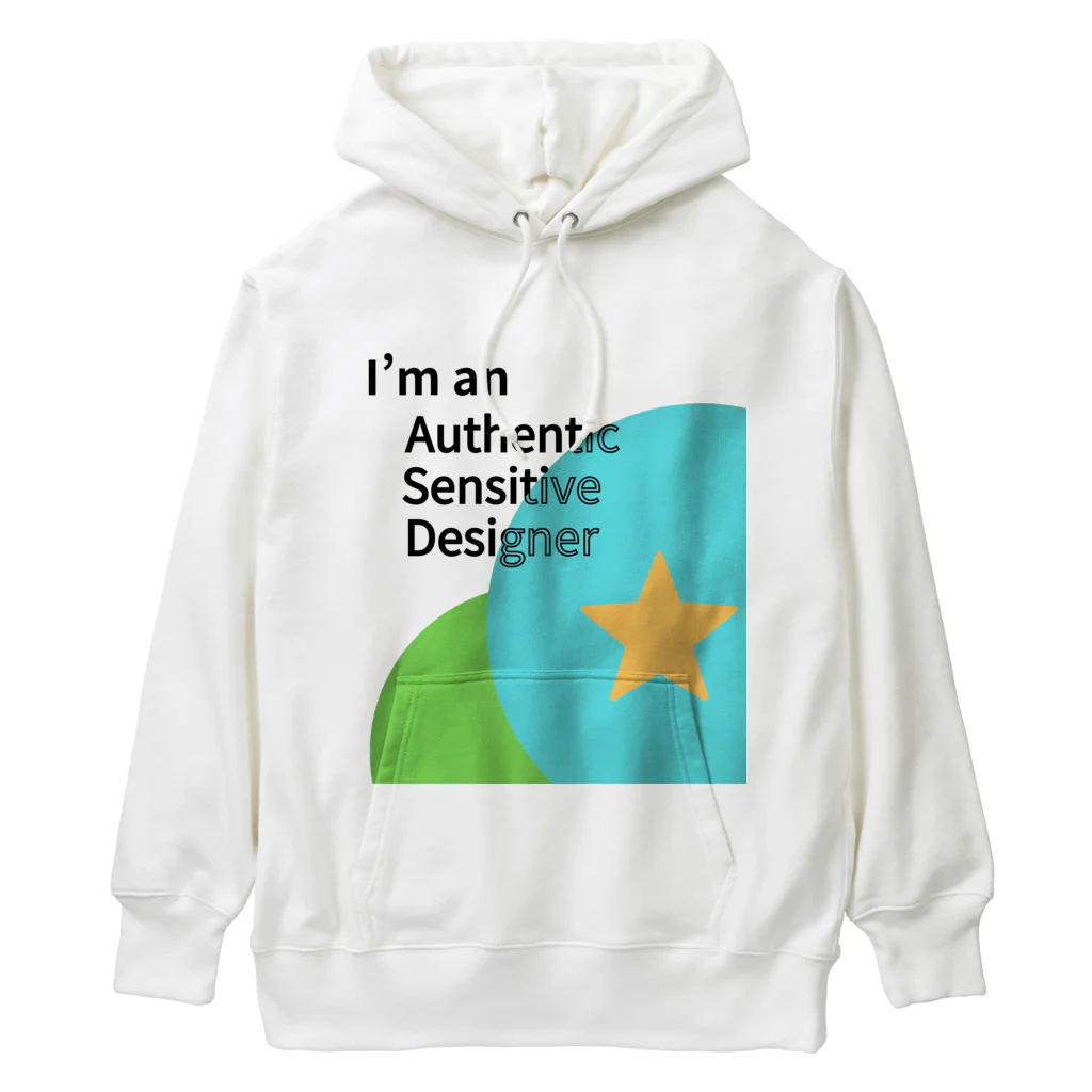 発達でこぼこショップのASD「Authentic Sensitive Designer」 - あなたの独自の感性を尊重するアイテム Heavyweight Hoodie