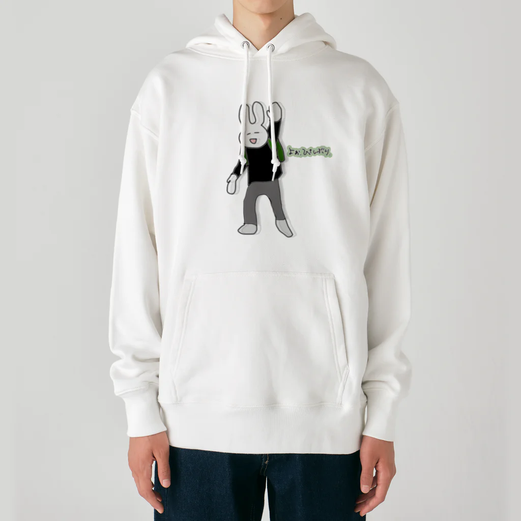 UVERworld EDEN白パーカー Mサイズ ウーパールーパースーパーカーパーカー Heavyweight Hoodie by