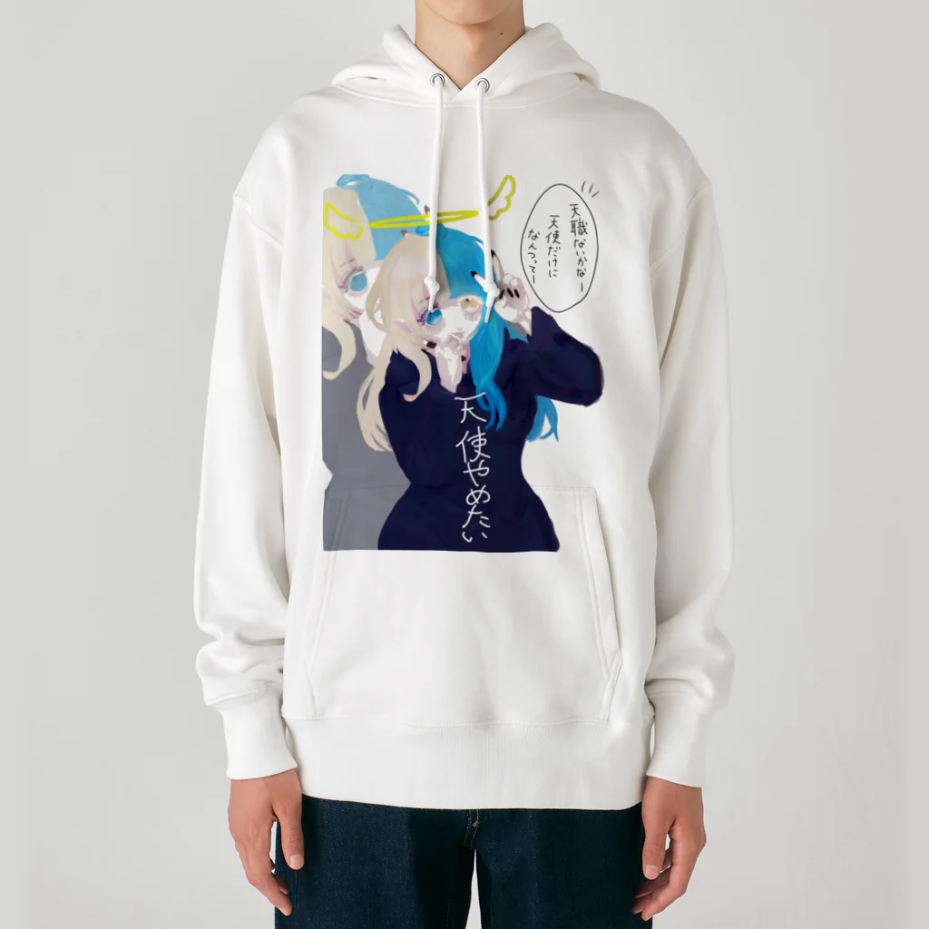 MoNaのダルかわ天使ちゃんʚ˙꒳​˙ɞ˚˙ Heavyweight Hoodie