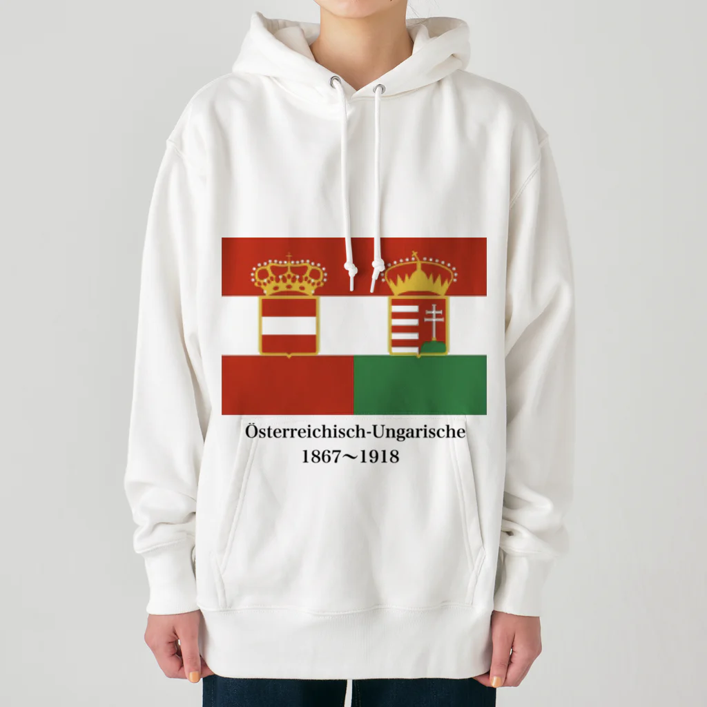オーストリア・ハンガリー帝国 国旗 服 / 国旗ショップ ( country-flag_shop )のヘビーウェイトパーカー通販 ∞  SUZURI（スズリ）