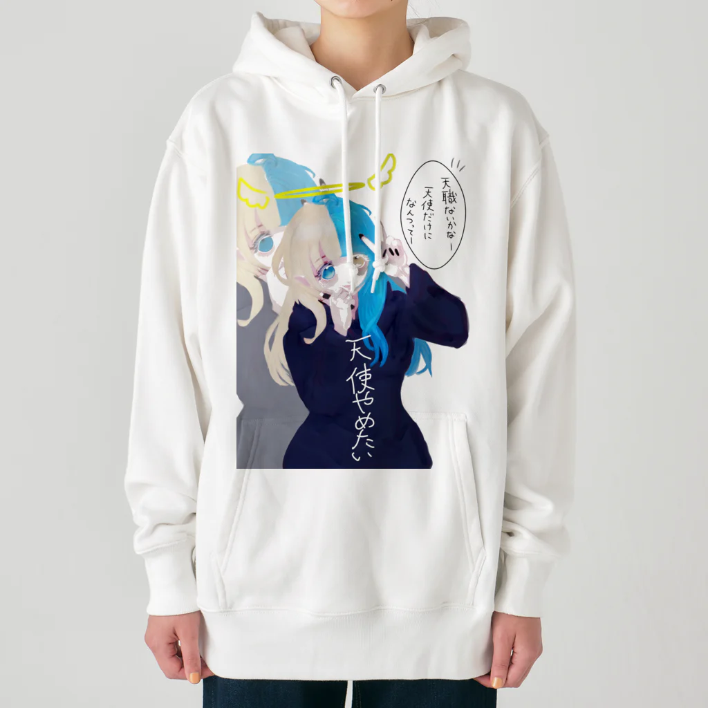 MoNaのダルかわ天使ちゃんʚ˙꒳​˙ɞ˚˙ Heavyweight Hoodie