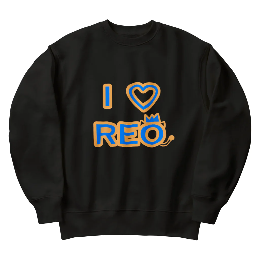 旅猫王子れぉにゃん👑😼公式(©️レイラゆーし。©️ Layla-246yuusi.)のI　♡　REO　　 Heavyweight Crew Neck Sweatshirt