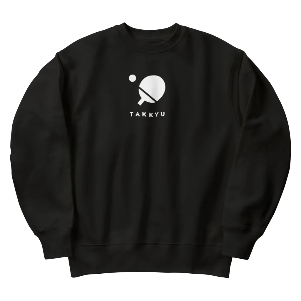 hokayamaのシンプル　卓球　白 Heavyweight Crew Neck Sweatshirt