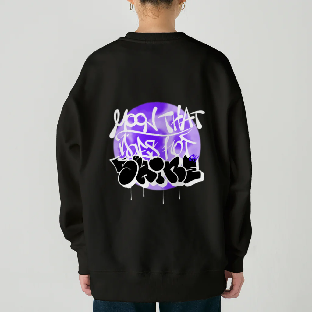 cnameartの照らさない月 Heavyweight Crew Neck Sweatshirt